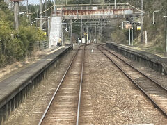 北永野田駅