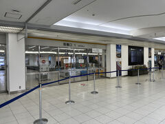 鹿児島空港