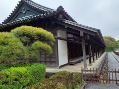 百人番所