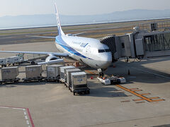 関西空港から出発です
ANA B737 