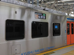 JR大村線