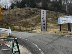そして今回のメイン。竹田城跡に到着。

天空バスなるバスもあったのだけど、今回は観光バスに乗ったせいで歩き足りなかったので、お城まで歩いて登城することにしました。
･･･歩き足りないといっても、この時点で12000歩超えていたのだけど。