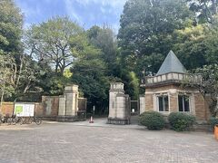 次に目黒区の駒場公園に移動しました。
