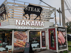 夕食は予約していた
NAKAMA　ステーキハウスさんで頂きます
熟成肉なのか味があり柔らかく絶妙な焼き加減で香ばしさを
味わえるお店です
ロブスターは国産のイセエビだと思います。エビの味と香りが素晴らしい一品でした

近くだったのかホテルからの送迎も行って頂けました
予約は事前予約必須です
お店も来る人来る人皆さん予約の方々ばかりでした