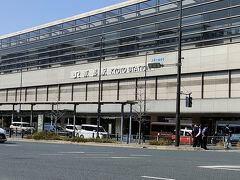 八条口に出て駐車場に向かいます。