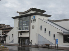 我々が下車したのは宇治駅。こちらは西欧系よりも中国系の方が多かったです