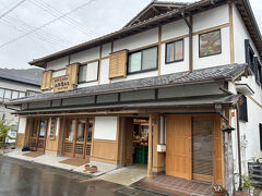 下田の旅行の帰り道・・・
いつも立ち寄る下田港にある干物専門店　小木曽商店 本店（おぎそ）は、明治33年(1900年）に創業の干物店！