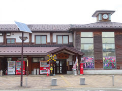 せっかく来たので１本遅らせた14:47発ので戻る予定でした。