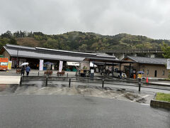 下田から北上して”天城越え”の後、道の駅　伊豆月ケ瀬に立ち寄ります・・・