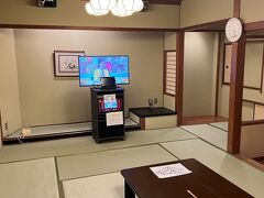 初めてカラオケルームを予約してみました。1人なので予約するのは気が引けていましたが挑戦！職場のカラオケは好きではないので、1人だと気兼ねなく歌えて楽しいと思いきや、20分でマイクを返しました。元々カラオケがそれほど好きではないことがやっとわかりました。