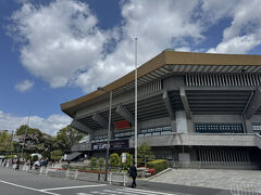 日本武道館
