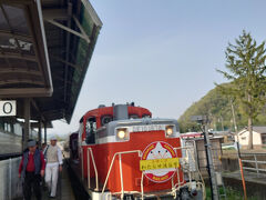 大間々駅まで1時間40分

久しぶりの鉄っちゃん旅でした♪