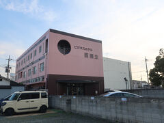 メガドンキで夕飯をどっさり買い込んで、本日の宿・ビジネスホテル西桐生にチェックイン。