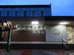 新潟方面へは05:46発の特急が始発という怖ろしさ。普通列車は07:41発までありません、しかも村上止まり。