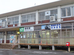 質素ながら古き良き国鉄時代の香りを残しているこういう駅舎、減っていってますね。