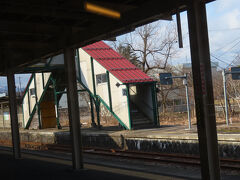 小国駅