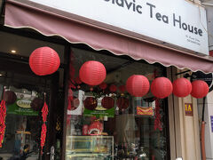 The Slavic Tea House

東欧料理のお店です
前回美味しかったので再訪