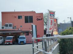  　その頃、寮生活をしていた野球部員が食堂代わりにしていたのが、ここ「レストハウス ウエノ」さんです。お肉をよく食べさせてもらったそうです。