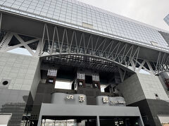 バスの終点は京都駅
バスは一律240円