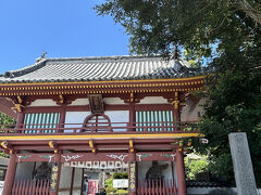 第2番札所極楽寺