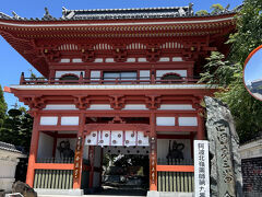 金泉寺