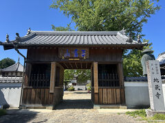 地蔵寺(徳島県板野町)