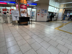 7:10大阪阿倍野駅発の電車に乗ります

当日に企画乗車券を買う予定にしており西改札に行ったところそれらしき窓口が見当たらず駅員さんも不在…
東改札まで行き駅員さんに聞くと「この時間は地下の東改札の窓口で購入になります」と

その後もいろいろ親切に教えていただき無事7:10発の電車に間に合いました
その節はありがとうございました