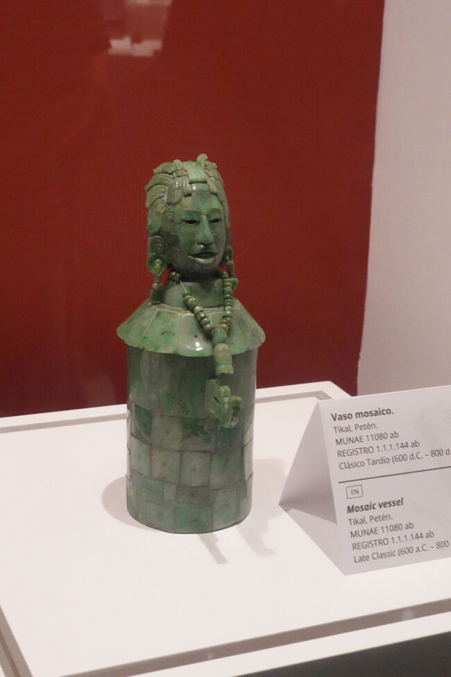 ティカルのヒスイの顔