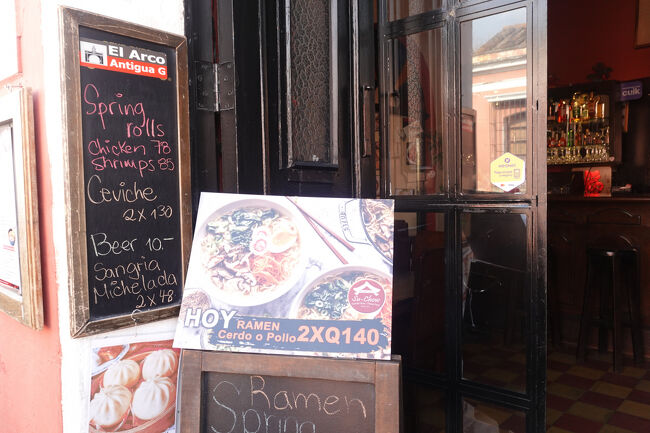 Rのラーメンのメニュー（結構、高い。）