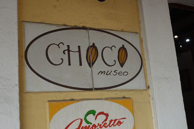 チョコのお店「Choco　Museo」