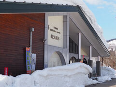 　久しぶりの訪問です。自然の中の露天風呂お勧めです。

＜資料＞寿和温泉(  https://www.iine-uonuma.jp/stay_onsen/spa/spa_suwa/   )

詳細情報
TEL	025-796-3033
住所	新潟県魚沼市穴沢12
営業時間	
平日：12時（正午）～20時

土日祝：10時～20時

最終受付時間	19時
休館日	毎週木曜日（木曜日が祝日の場合は翌日の金曜日）
料金	入浴：大人700円　/　3歳以上～小学生以下400円　
施設	室内浴場　/　露天風呂　
レンタル	
タオル（バス・フェイス）：200円

温泉泉質	ナトリウム-硫酸塩・塩化物泉（低張性中性温泉）
