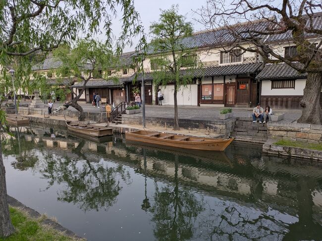 趣のある風景を楽しめた倉敷美観地区』倉敷(岡山県)の旅行記・ブログ