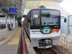 松本駅