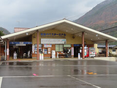 新島々バスターミナル