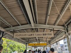 JRで大曽根駅へ。大曽根駅から歩いてバンテリンドームに向かいます。