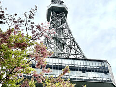 栄方面に戻って、MIRAI　TOWER 
