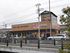 駐車場手前のこちらで休憩。
ちなみに1,000円以上購入すると無料となる駐車券もらえます。