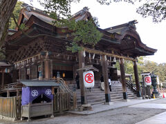 金刀比羅宮（本殿）
　金刀比羅宮は、仲多度郡琴平町の象頭山中腹に鎮座する、
　全国の金刀比羅神社の総本宮です。
　参道の長い石段は、本宮まで785段もあります。