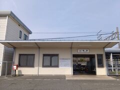 宮崎本店の最寄り駅、近鉄楠駅。距離は750mほど。
列車には乗らず、もう少し歩きます。