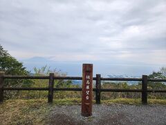 指宿スカイラインで鹿児島市内へ向う途中樋高展望台寄り道です