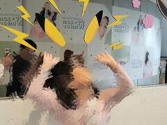 ピカチュウの耳