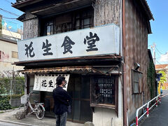 帰り道にあった
ずっと気になってる店

ここは入るの勇気がいるなぁ

調べると2025年8月に閉店だそう
えええー

大正時代創業100年の歴史に幕