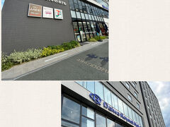 １７時１分

神社から今宵のホテルまでは１５分程の距離。
ホテル横に提携の駐車場があるのでそこに停めてホテルへ。
最初駐車場が分からず、ぐるっと回って２周目で停めれました( ;∀;)
駐車料金は14:00～翌11:00まで宿泊者は１,０００円。

【ダイワロイネットホテル徳島駅前】
https://www.daiwaroynet.jp/tokushimaekimae/