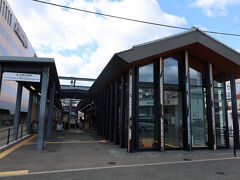 北野白梅町駅