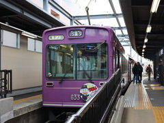 電車での移動