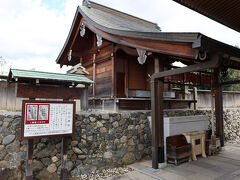 車折神社