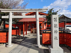 芸能神社