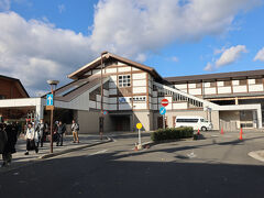嵯峨嵐山駅