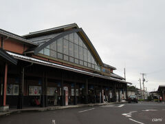 今日行くのは、足立美術館。