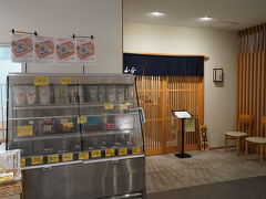 夜は山正でお寿司